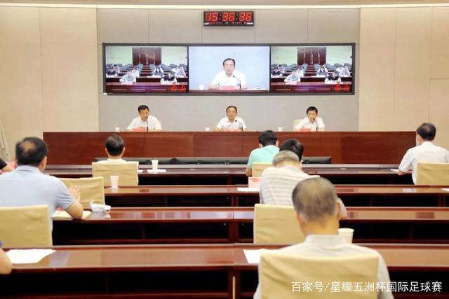18岁新星布尼亚明首次获得国足首发机会